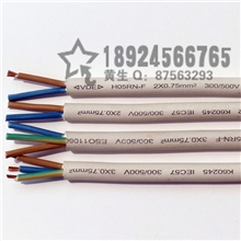 厂家供应白色户外橡胶线，VDE/CCC认证H05RN-F3*0.75现货