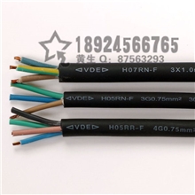 杰萌线缆厂家供应户外VDE认证电源线H05RN-F2*1.0