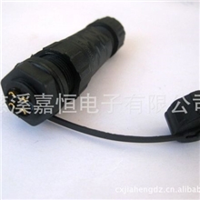 供应电缆焊接式连接器/防水连接器IP68ucu
