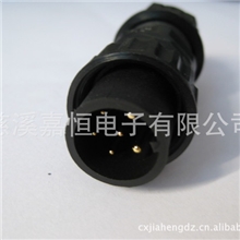 供应宁波2011年新款塑料连接器插件ucuIP68
