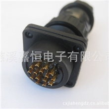 供应优质大功率LED防水连接器/航空插头插座