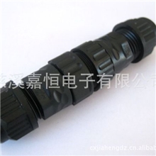 供应大功率后接线防水连接器IP68UCU