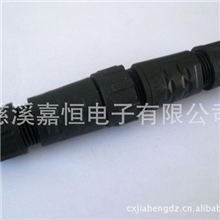 线缆防水连接器IP68