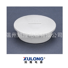 供应电缆接头堵塞件PG/M