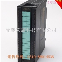 国产西门子PLC32点数字量输入模块西门子兼容模块
