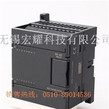 专业品质供应高品质西门子PLC兼容模块量大从优222-1HH22