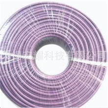 国产DP总线电缆Frofibus电缆防火性能优异总线电缆批发