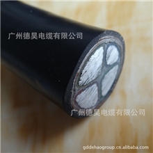 现货促销VLV22铝芯电缆铝芯铠装电缆优质铝电缆铝芯电缆线