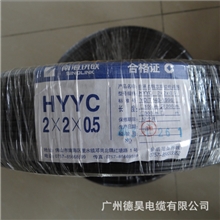 直销讯联自承式电话线HYYC2*2*0.5室外电话线铜芯电话线