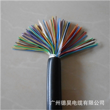 底价促销大对数电缆50对0.4HYA通信电缆通讯电缆