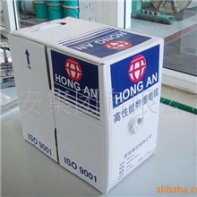 网线厂家，山东宏安生产纯铜网线，宏安网线，六类网线