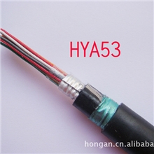 电缆厂家直销[山东宏安电缆]纯铜HYA53铠装电缆，埋地电缆