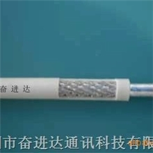 奋进达同轴电缆闭路电视线6C-FB32+64AL(双网)
