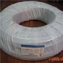 供应BVR50多股铜芯线多股软线