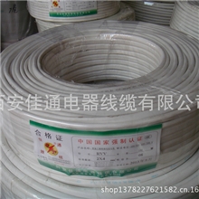 rvv白色软护套线2X4mm平方