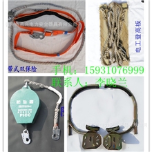水泥杆脚扣，脚扣生产厂家脚扣登杆脚扣脚扣安全带爬杆器