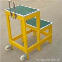 燕兴新品：燕兴高低凳，绝缘凳，各样式高低凳厂家报价
