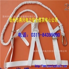 矿山专用反光吊带、放光条订做，多种型号反光条，吊带