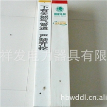 标志桩，交通安全标志桩，标志桩厂家，标志桩规格