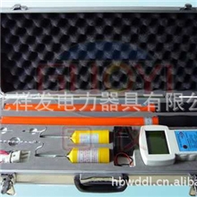 直销高压核相器-无线核相器-高压无线核相器-无线高压数字核相器