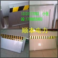 挡鼠板的测量方法++优质价低更贴心++长沙绝缘挡鼠板