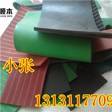 绝缘胶垫的国标是什么？绝缘胶垫的颜色跟耐压