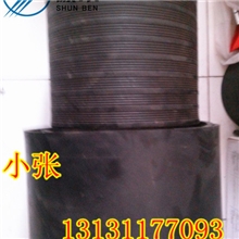 12mm厚绝缘胶垫++南京红色绝缘胶垫++绝缘胶垫出厂价