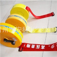 石家庄生产安全警示带50米盒装