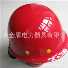 安全帽新型安全帽V字型安全帽金盾厂家专业生产实力打造