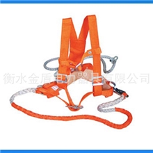 全方位式安全带安全绳优质安全绳防护安全绳