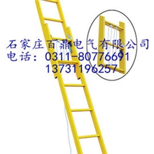 专业出售绝缘升降梯绝缘伸缩梯多功能鱼竿型绝缘梯