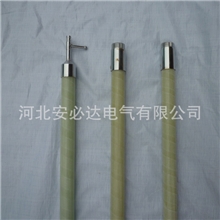 厂家直销、雨天操作杆，防雨拉闸杆，绝缘杆，高压拉闸杆