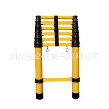 绝缘梯绝缘凳绝缘鱼竿梯鱼竿梯伸缩梯成产厂家