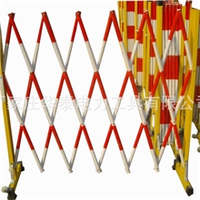 厂家生产移动式玻璃钢伸缩绝缘围栏护栏