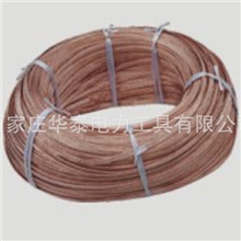 接地线厂家生产供应接地线