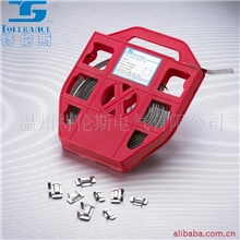 供应喷塑不锈钢盘带