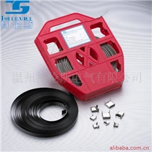 供应电缆捆扎用不锈钢盘带