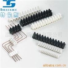 供应H型、U型接线端子,12位端子