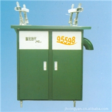 SMC公变综合配电箱EAE-GBX/3D