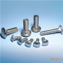 供应优质方颈螺栓