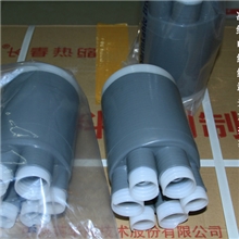 异型六芯电缆头电缆头六指套材质：进口硅橡胶