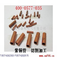 专业承接铜管加工毛细铜管铜管厂家紫铜管