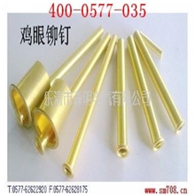 厂家直销铜管来图来样均可定制