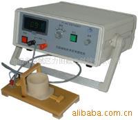 寻求数字磁通表/磁通计亥母霍兹线圈招商合作