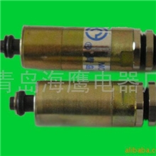 供应电脑刺绣机用机头电磁铁