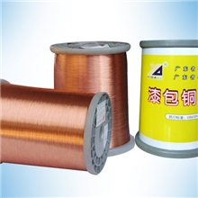 东莞益达130级QA聚氨酯漆皮线(UEW)(国内均可发货)