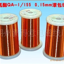 0.390.40.400.410.420.430.440.450.46mm铜漆包线200级