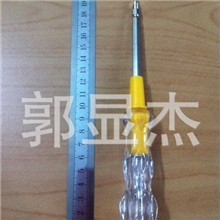 揭阳棉湖厂家专业出售两用测电笔试电笔价格实惠