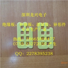 深圳定制游星轮环氧树脂板抛光磨具