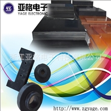 供应铁路绝缘件加工铁路配件